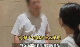 爆料打人者视频大全,惊悚瞬间直击人心